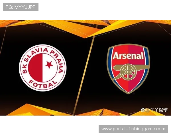 阿森纳主场迎战阿拉木图凯拉特，冲击欧冠联赛阶段全胜纪录