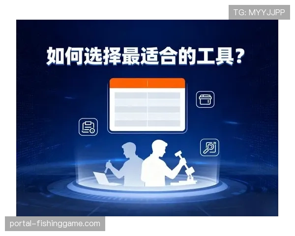 科技公司推出新数据分析工具,实时评估球队控球质量与威胁性